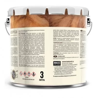 Икона товара